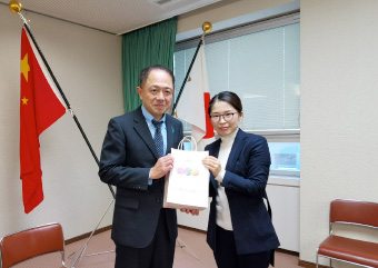 中国·ca888亚洲城(股份有限公司)-Mobile Website