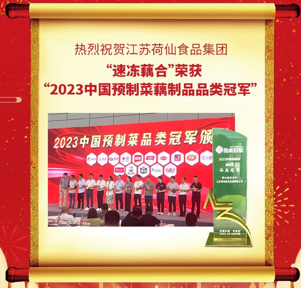 中国·ca888亚洲城(股份有限公司)-Mobile Website