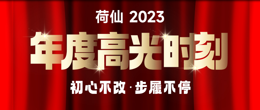 中国·ca888亚洲城(股份有限公司)-Mobile Website