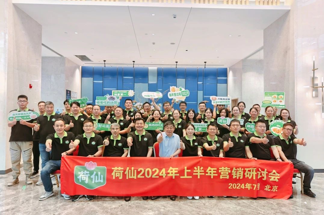 中国·ca888亚洲城(股份有限公司)-Mobile Website