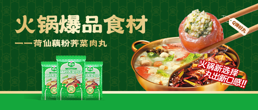 中国·ca888亚洲城(股份有限公司)-Mobile Website