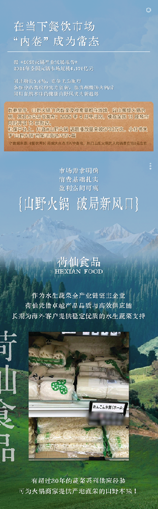 中国·ca888亚洲城(股份有限公司)-Mobile Website